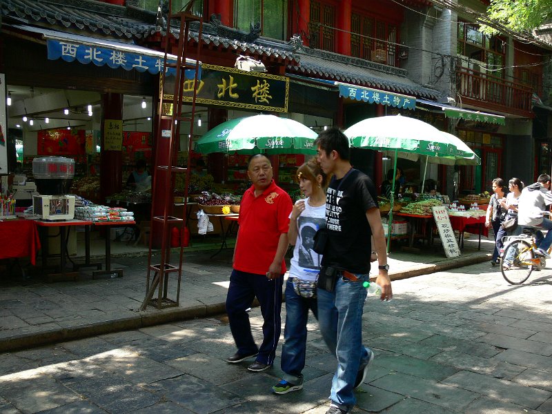 Xian (057).jpg